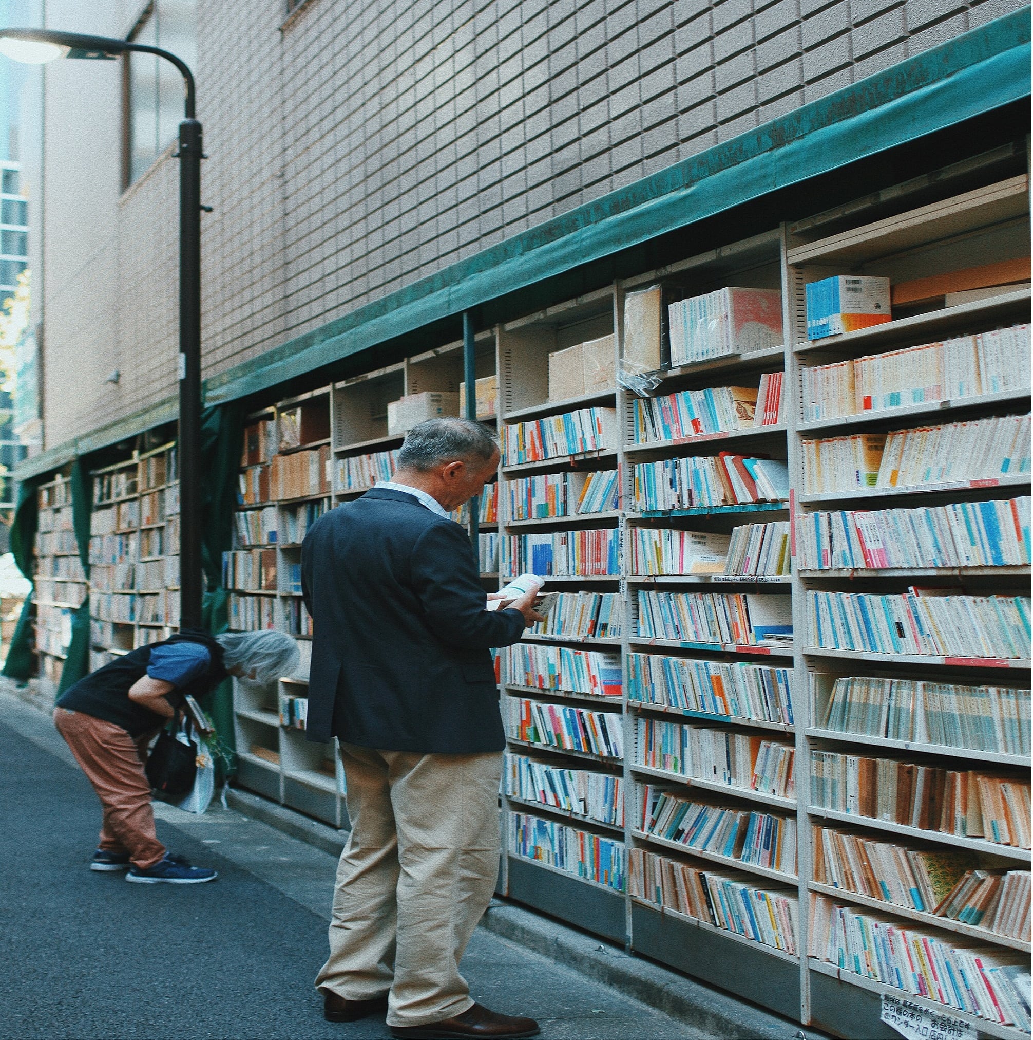 Estimulo a Profissionalização